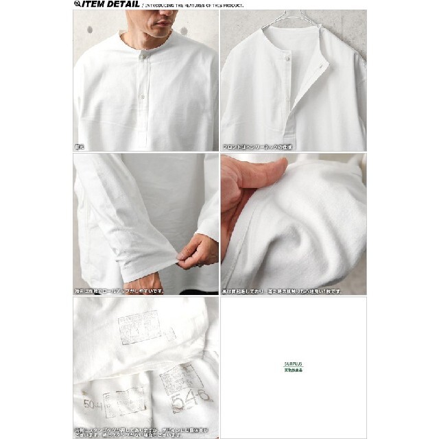 得価新作➆ デッドストック 50の通販 by kaka's shop|ラクマ 70〜
