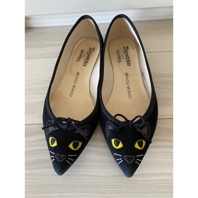 repetto MUVEIL コラボ バレエシューズ レペット ミュベール 猫