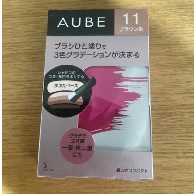 AUBE couture(オーブクチュール)のオーブ　ひと塗りアイシャドウ　ブラウン11 コスメ/美容のベースメイク/化粧品(アイシャドウ)の商品写真