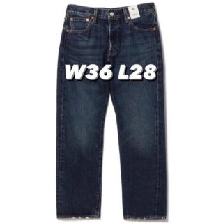 ビームス(BEAMS)のLEVI’S(R)  501 BEAMS Exclusive  W36 3272(デニム/ジーンズ)