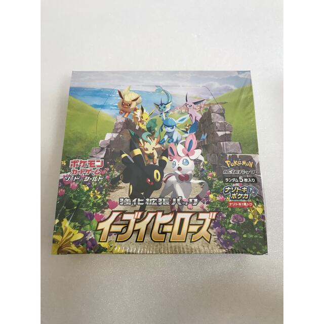 【即購入可能】ポケモンカード イーブイヒーローズ 1BOX