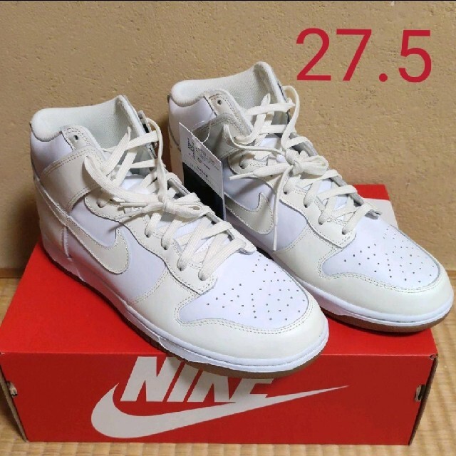 スニーカーNIKE DUNK HIGH SAIL GUM　27.5cm