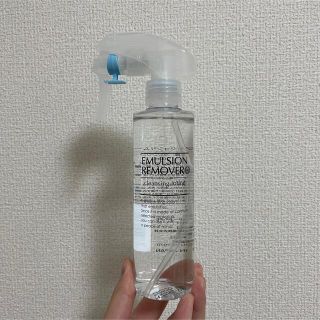 ミズハシホジュドウセイヤク(水橋保寿堂製薬)のエマルジョンリムーバー 200ml(洗顔料)