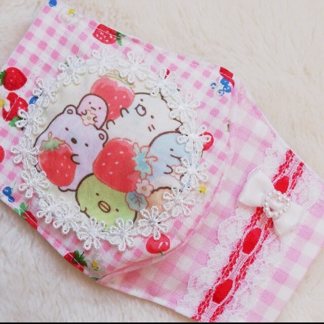 インナーマスク♡すみっこ