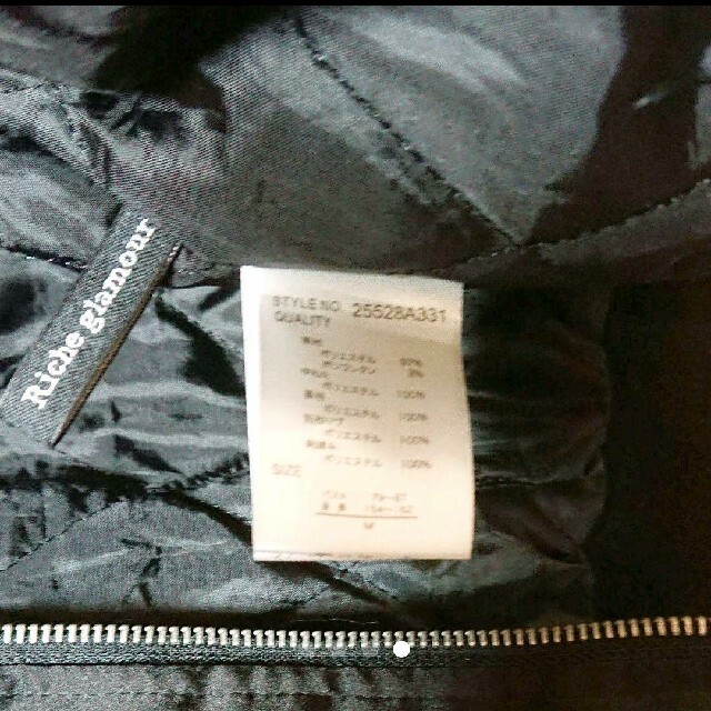 Riche glamour スカジャン レディースのジャケット/アウター(スカジャン)の商品写真