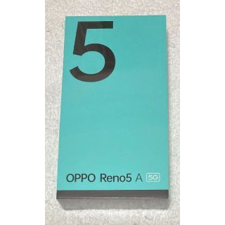 エレコム(ELECOM)の未開封 OPPO Reno5 A SIMフリーアイスブルeSIM対応YM(スマートフォン本体)