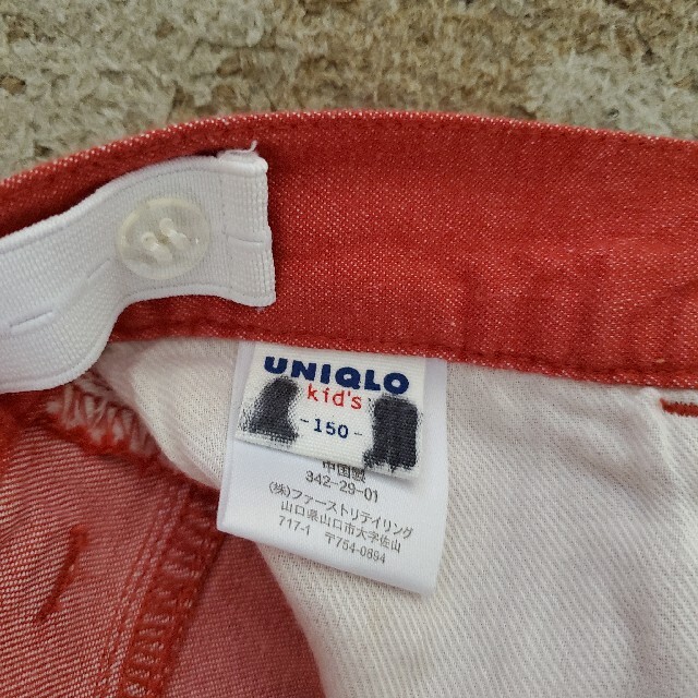 UNIQLO(ユニクロ)のユニクロ　7分丈パンツ キッズ/ベビー/マタニティのキッズ服女の子用(90cm~)(パンツ/スパッツ)の商品写真