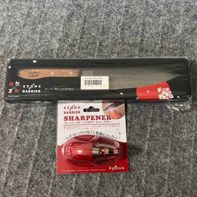 未使用 協和工業 スーパーストーンバリア包丁シャープナーセット 未使用 協和工業 スーパーストーンバリア包丁シャープナーセット