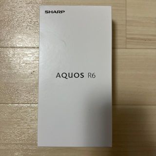 アクオス(AQUOS)のAQUOS R6 SH-M22B(スマートフォン本体)