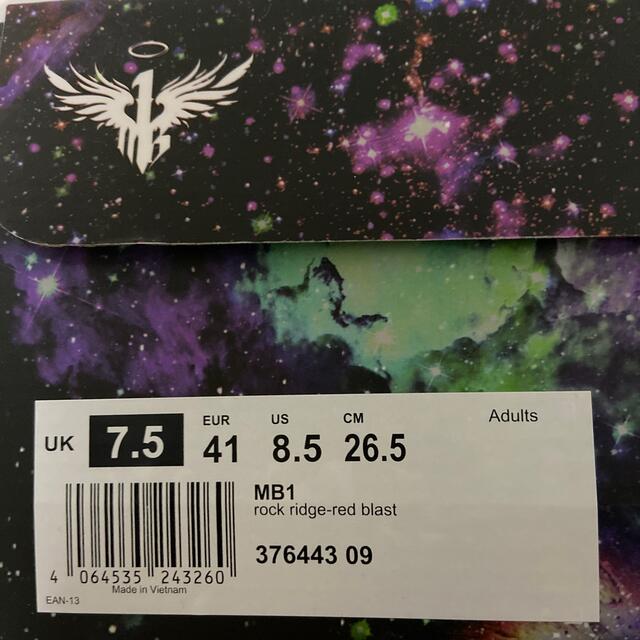 PUMA - 【新品未使用】PUMA MB1 MB.01 ラメロ・ボールの通販 by トルク
