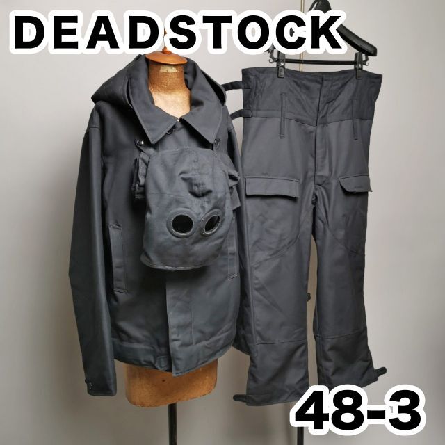 ANATOMICA - デッドストック ロシア軍 タンカースジャケット 48-3