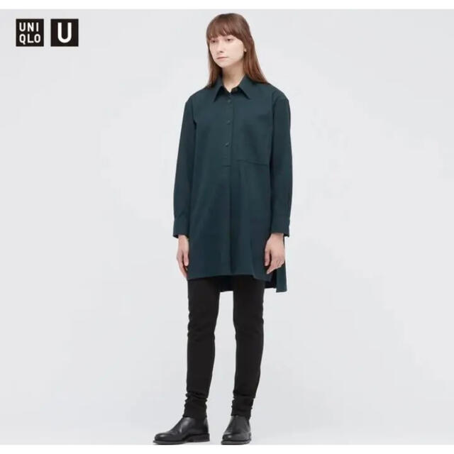 UNIQLO(ユニクロ)のユニクロユー　スウェットレギンスパンツ　S レディースのパンツ(カジュアルパンツ)の商品写真