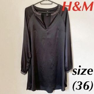 エイチアンドエム(H&M)のH&M【サテン　ビジュ　長袖　ワンピース　チュニック】36(M)(ミニワンピース)