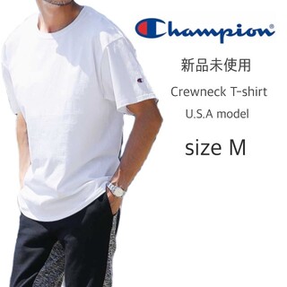 チャンピオン(Champion)の新品未使用 チャンピオン 無地 クルーネック Tシャツ ホワイト Mサイズ(Tシャツ/カットソー(半袖/袖なし))
