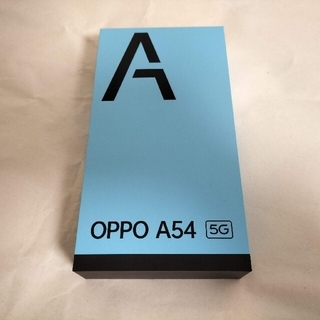 オッポ(OPPO)のOPPO A54 5G 国内版SIMフリー CPH2303 新品未開封(スマートフォン本体)
