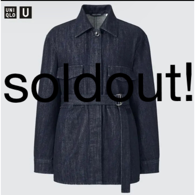 UNIQLO - UNIQLO U デニムシャツジャケット セットアップ可能 UNIQLO - UNIQLO U デニムシャツジャケット セットアップ可能