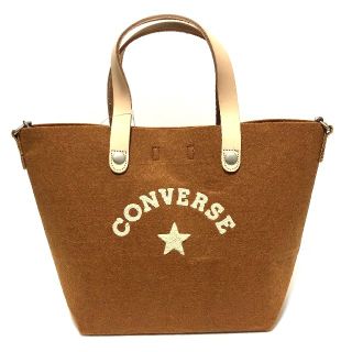 コンバース(CONVERSE)のCONVERSE コンバース トートバッグ ショルダーバッグ ロゴ 2WAY 新(トートバッグ)