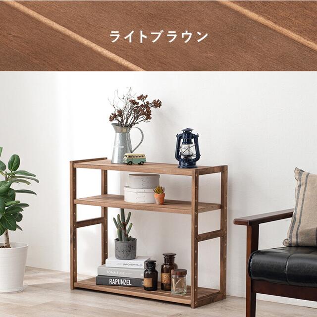 【WOOD PRODUCTS】マルチオープンラック 3段 収納 木製 おしゃれ 5