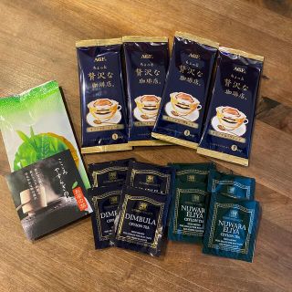 エイージーエフ(AGF)のAGF コーヒー　紅茶　お茶(コーヒー)