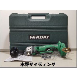 本体+ケース HiKOKI 14.4V コーナドリル DN14DSL(NN)の通販 by 水野