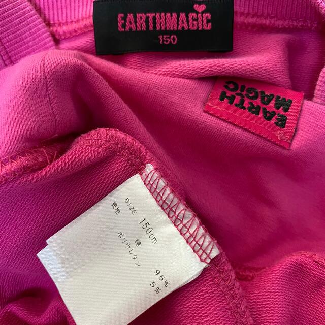 EARTHMAGIC(アースマジック)のアースマジック earth magic ワンピース キッズ/ベビー/マタニティのキッズ服女の子用(90cm~)(ワンピース)の商品写真