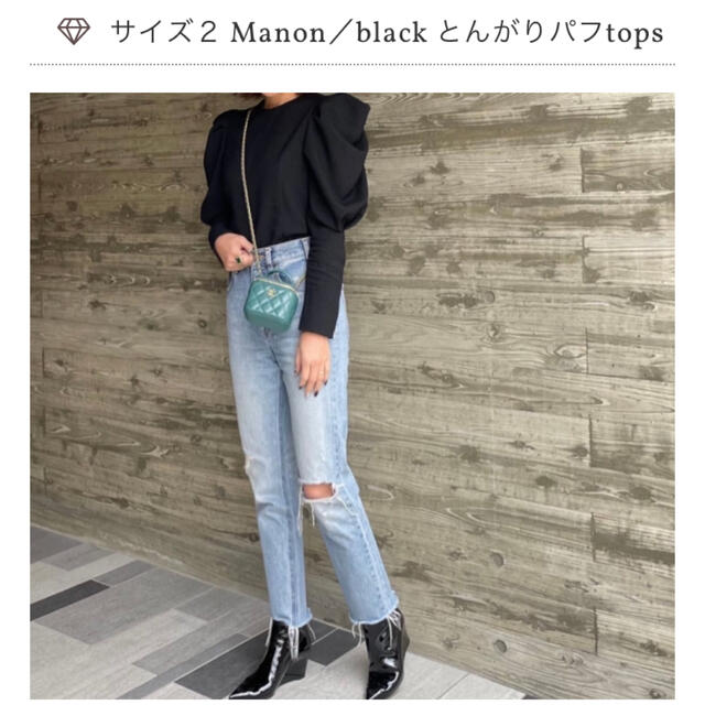 ☆【気質アップ】☆ cygne とんがりトップス グレー - yankedesignstc.com