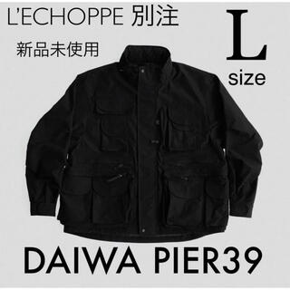 ダイワ(DAIWA)のDAIWA PIER39 L’ECHOPPE PERFECT JACKET L(ミリタリージャケット)
