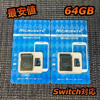 マイクロSDカード micro SD 64GB 2個 送料無料 の通販 by SD shop｜ラクマ