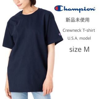 チャンピオン(Champion)の新品未使用 チャンピオン 無地 クルーネック Tシャツ ネイビー Mサイズ(Tシャツ/カットソー(半袖/袖なし))