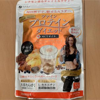 ファイン プロテインダイエット(ダイエット食品)