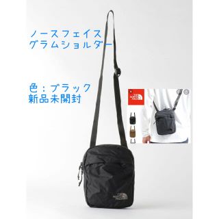 ザノースフェイス(THE NORTH FACE)のノースフェイスショルダーバッグ【新品未開封】(ショルダーバッグ)