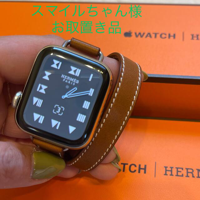 年末セール Hermes エルメス バレニア + 替えストラップ