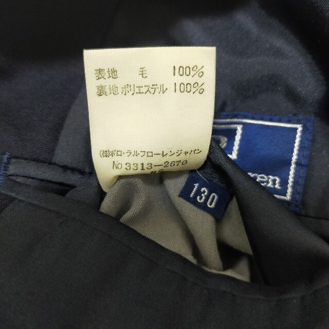 POLO RALPH LAUREN(ポロラルフローレン)の【美品】ポロ ラルフローレン セットアップ 紺ブレ 金ボタン  130 男の子 キッズ/ベビー/マタニティのキッズ服男の子用(90cm~)(ドレス/フォーマル)の商品写真