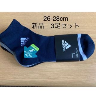 adidas - ラス1 adidas アディダス 靴下 ソックス26-28cm 3足セット 新品の通販｜ラクマ