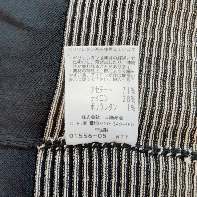 トゥービーシック 半袖セーター サイズ3 L 3