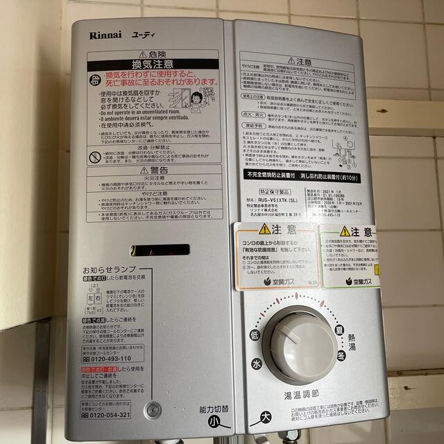 新色 シラタマ様専用です thecarestaff.com