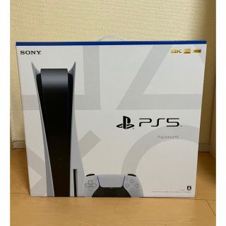 プランテーション(Plantation)のPlayStation5 新品未使用　プレステ5(家庭用ゲーム機本体)