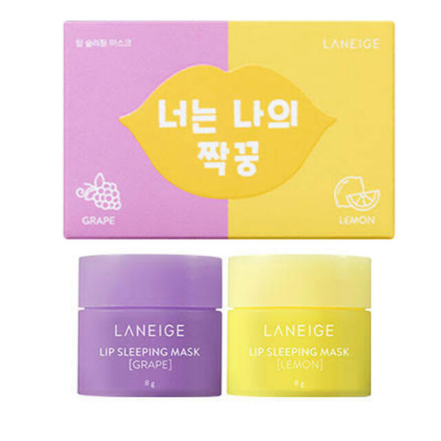 LANEIGE(ラネージュ)の新品未使用　LANEIGE リップスリーピングマスク　限定セット コスメ/美容のスキンケア/基礎化粧品(リップケア/リップクリーム)の商品写真