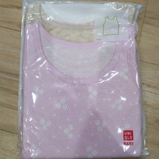 ユニクロ(UNIQLO)のユニクロ　UNIQLO　コットンメッシュタンクトップ　90(下着)