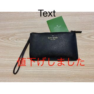 ケイトスペードニューヨーク(kate spade new york)の新品　未使用　ケイトスペード　Kate spade ミニクラッチ(クラッチバッグ)