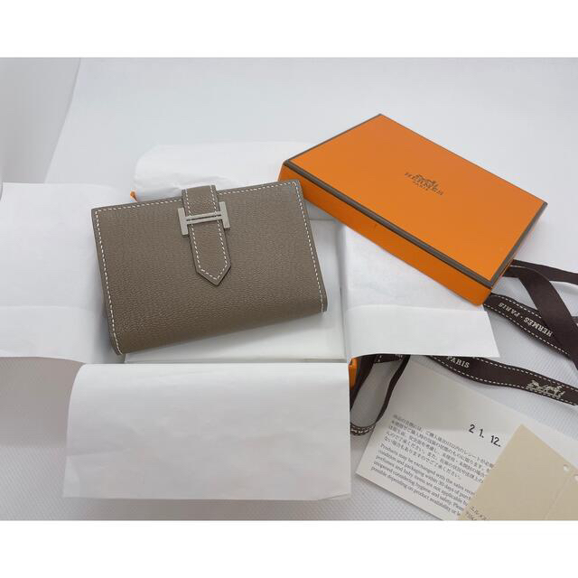 最終値下げ HERMES べアン ミニ Z刻印 カードケース