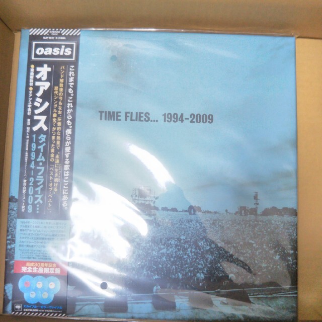 正規販売店】 タイム・フライズ…1994-2009(5LP)レコードオアシス