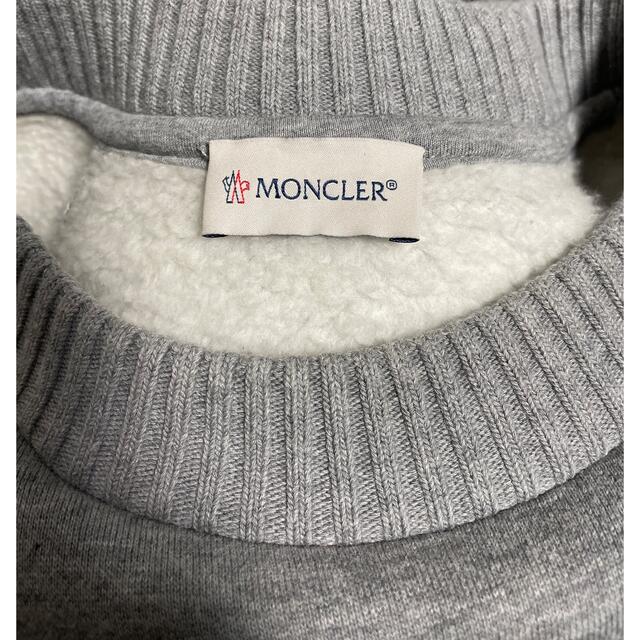 MONCLER×OFFWHITE モンクレール×オフホワイト コラボトレーナー