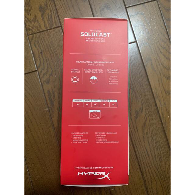 HYPERX SOLOCAST ハイパーエックス　ソロキャスト　スタンドのみ スマホ/家電/カメラのオーディオ機器(ヘッドフォン/イヤフォン)の商品写真