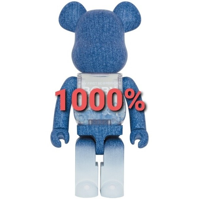 MEDICOM TOY - MY FIRST BE@RBRICK INNERSECT 2021 1000％