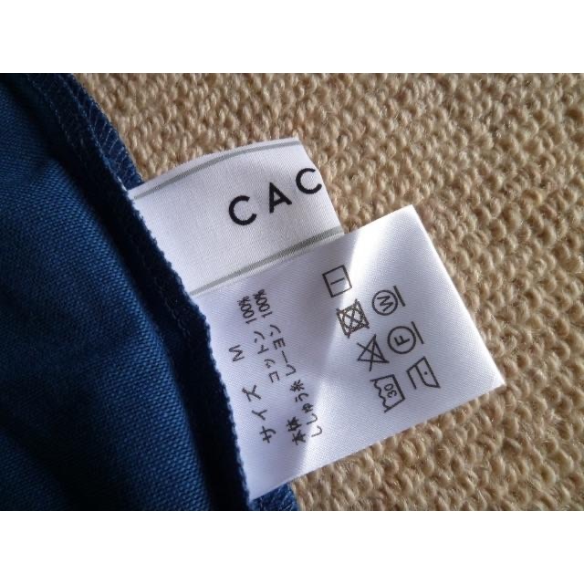 新着商品 未使用 CACUMA 葉っぱ刺繍ラグランシャツの通販 by kotori's シャツ+ブラウス(長袖+七分)