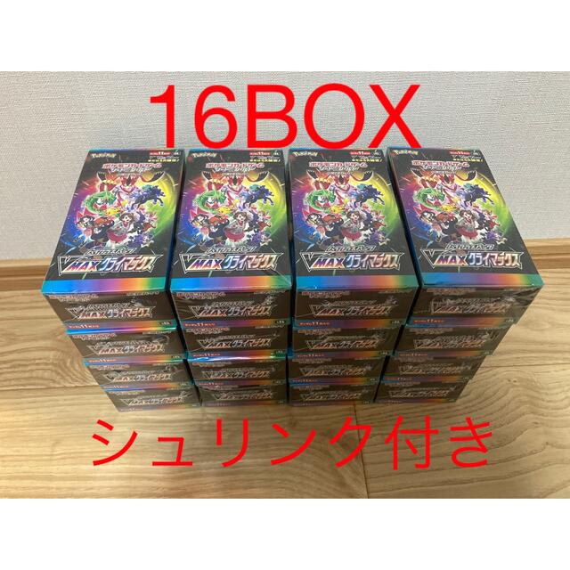 大きな取引 ポケモン - ポケモンカード VMAXクライマックス 未開封 16ボックス Box/デッキ/パック 大きな取引 ポケモン - ポケモンカード VMAXクライマックス 未開封 16ボックス Box/デッキ/パック