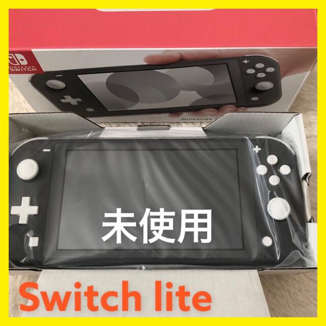 信頼 Switch Nintendo - ニンテンドースイッチライト新品 【即納】NintendoSwitchLite 家庭用ゲーム機本体