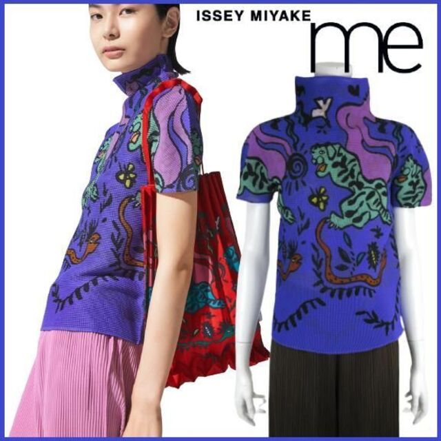 新着商品 ミーイッセイミヤケ 花顔柄 PLEATED 長袖 www.esn-spain.org