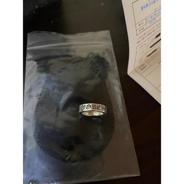 Chrome Hearts(クロムハーツ)のクロムハーツ　6mm スペンサーリング メンズのアクセサリー(リング(指輪))の商品写真